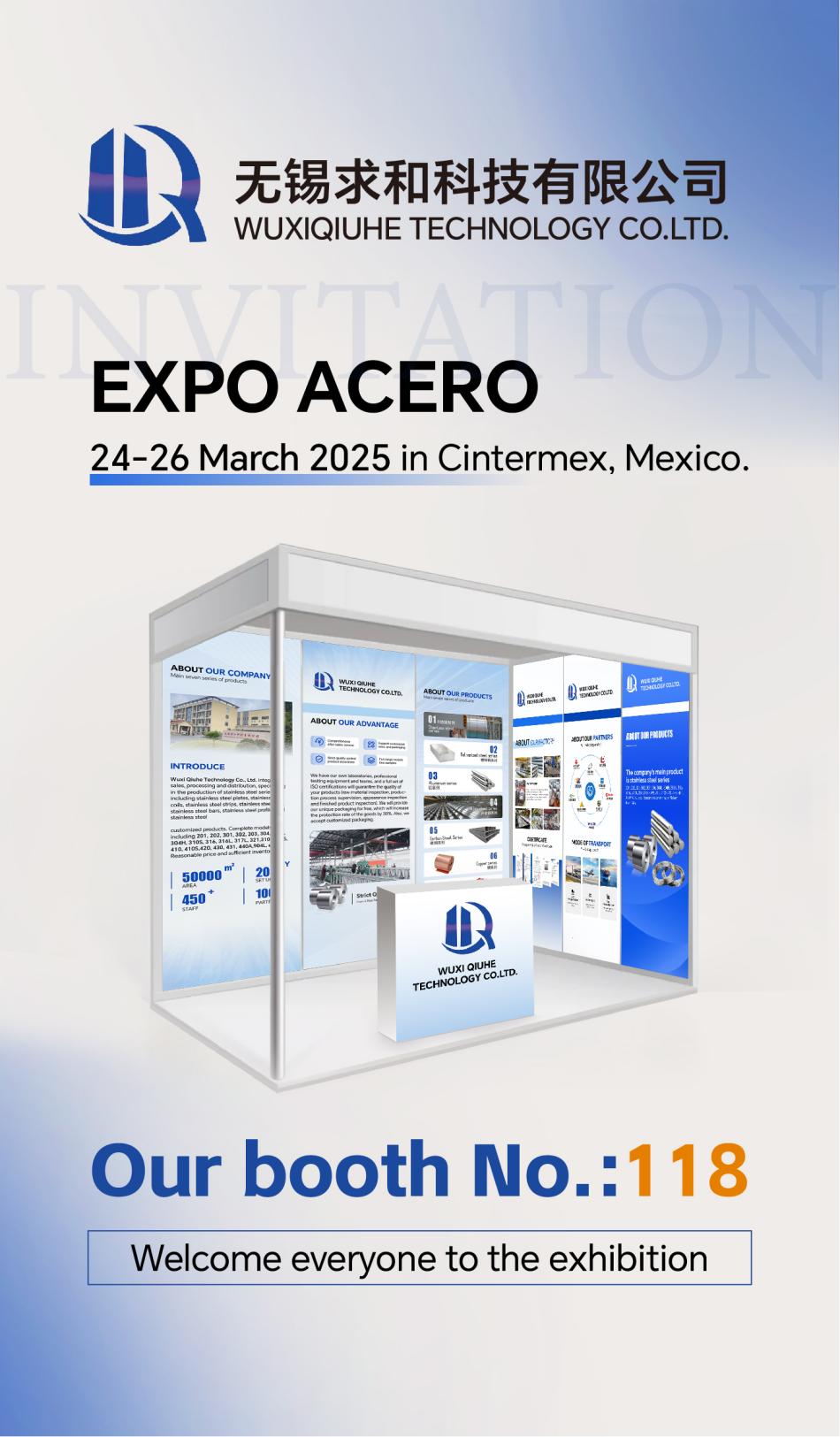 Wuxi Qiuhe Technology Co., Ltd. Exhibition Invitation Letter