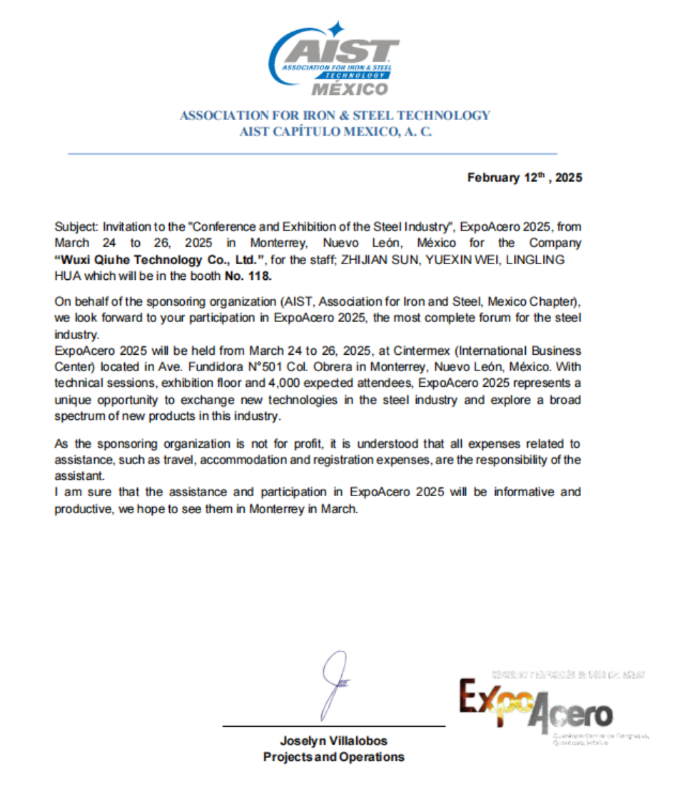 Wuxi Qiuhe Technology Co., Ltd. Exhibition Invitation Letter