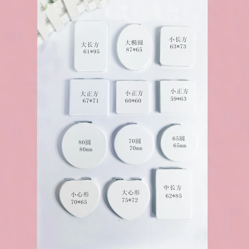 Heart Round Square Oval White Handheld Vanity Compact Mirror Smart Makeup Mirror Custom Logo Make Up PU Mirror