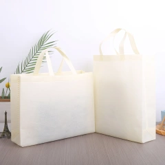 Laminated Non Woven Bag Recycle Reusable Grocery Gift T Shirt Non Woven Shopping Bag Custom Non-woven Tote Bag With Logo