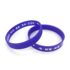 No Minimum Order Rubber Bracelets Cheapest Custom Logo Environmentally Friendly Silicone Wristbands Bracelet With a Message