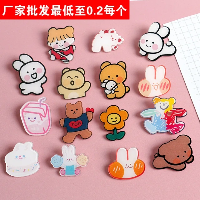 Custom Acrylic Pin Manufacturer Clear Glitter Acrylic Pin Badge CutE Cartoon Anime Kpop Custom Shape Acrylic Chain Charm