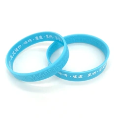 China Factory Custom Colourful Logo Brand Luminous Eco-friendly Baby Rubber Rainbow Bracelet Silicone Wristband