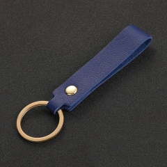 Personalised Keyring PU Leather Tassels Car Key Ring Metal Keychain Custom Logo Key Chain Accessories