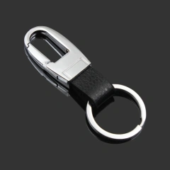 Promotional PU Leather Keychain Sublimation Stainless Steel Keychain Car Logo Customized Metal Key Chain Leather Keyring