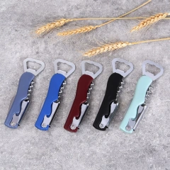 Promotion Wine Bottle Opener Key Ring Multifunction Beer Bottle Opener Leather Stainless Steel Bottle Opener