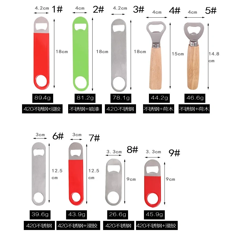 Promotion Stainless Steel Bottle Opener Souvenir Wood Bottle Opener Sublimation Logo Custom Bottle Opener Blanks