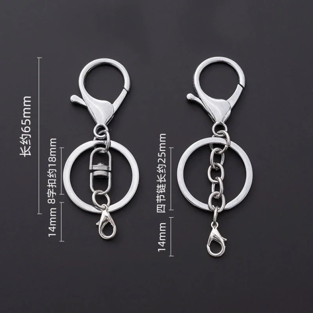 30MM Metal Keychain Hang 8 Letter Rotating Buckle Split Key Ring With Chain DIY Accessories Key Chain Lobster Clasp Keyrings