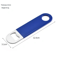 Wholesale Custom Silver Blanks Logo Keychain Free Sample Key Ring Stainless Steel Bullet Customized Beer Bottle Openers