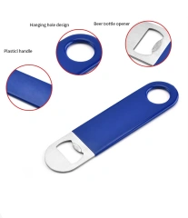 Wholesale Custom Silver Blanks Logo Keychain Free Sample Key Ring Stainless Steel Bullet Customized Beer Bottle Openers