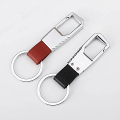 Promotional PU Leather Keychain Sublimation Stainless Steel Keychain Car Logo Customized Metal Key Chain Leather Keyring