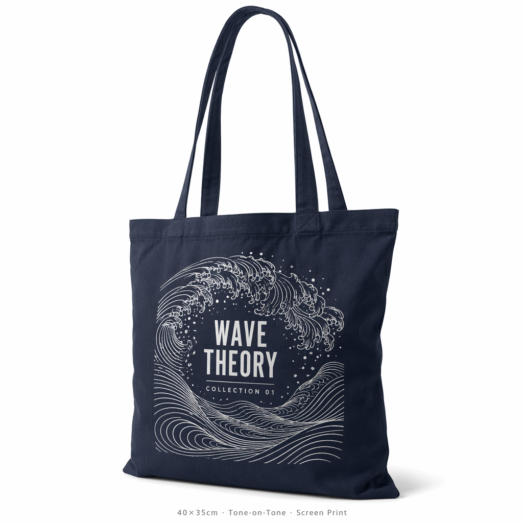Custom Logo All-Match Canvas Tote | Same Color Strap | 12 Colors | No MOQ