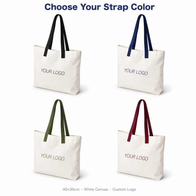 Custom Logo White Canvas Shoulder Tote Bag | Contrast Color Strap | No MOQ | 4 Strap Colors
