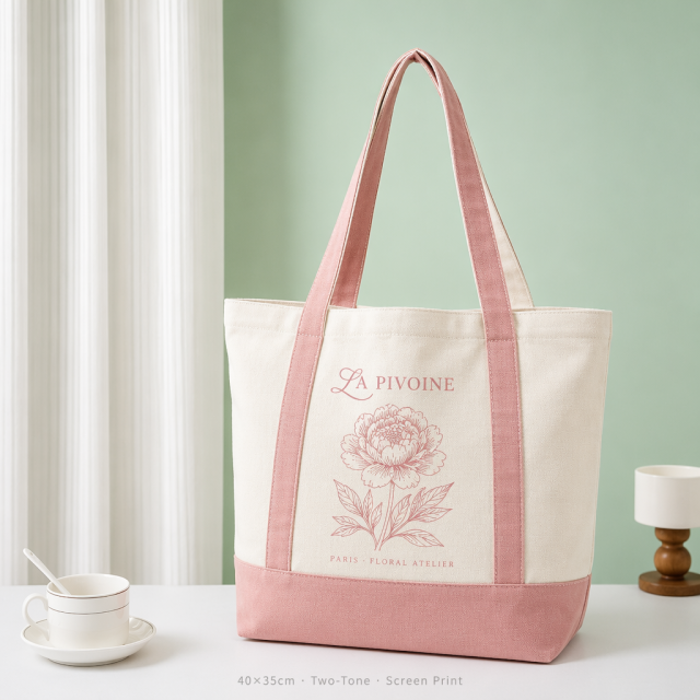 Personalized Color-Block Canvas Shoulder Tote | White Body Contrast Panel | No Minimum Order
