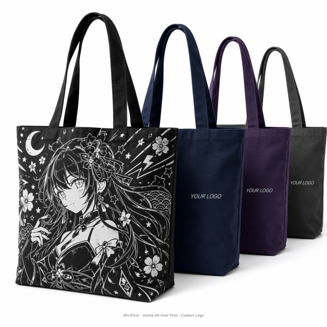 Custom All-Over Print Canvas Shoulder Tote Bag | Full Coverage Logo | No MOQ | 12 Colors