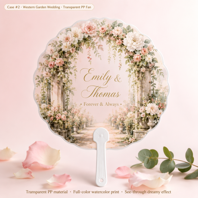 Custom Wedding Hand Fans — Personalized Folding Fans & PP Round Fans