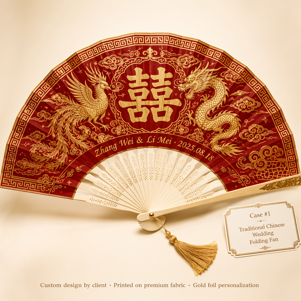 Custom Wedding Hand Fans — Personalized Folding Fans & PP Round Fans
