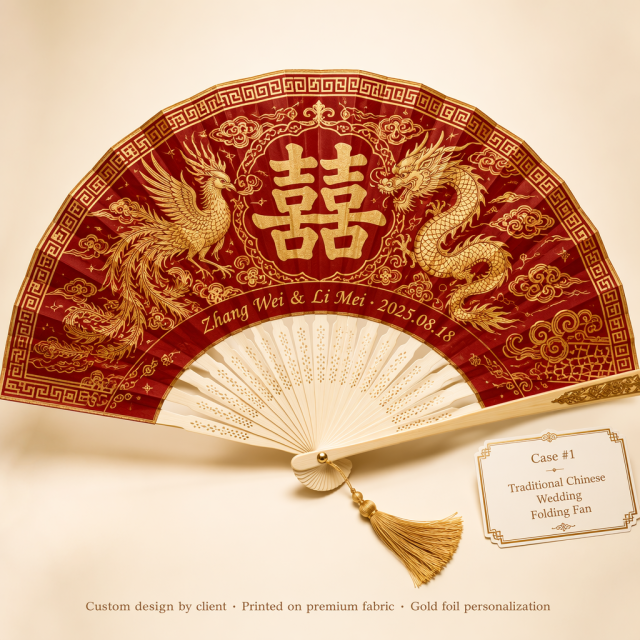 Custom Wedding Hand Fans — Personalized Folding Fans & PP Round Fans