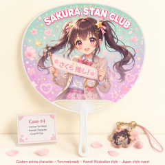 Custom Cheering Fans — Personalized PP Round Fans & Folding Fans for Events