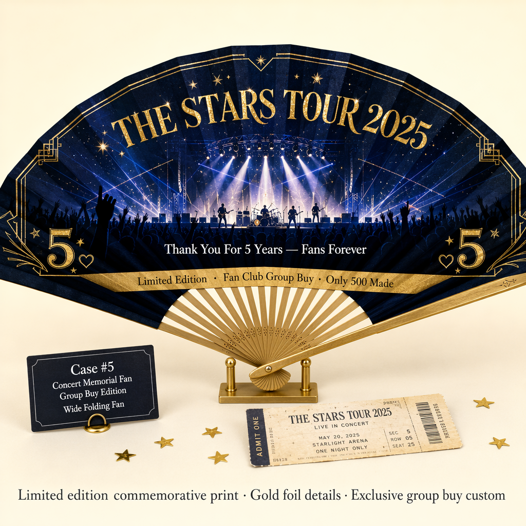 Custom Cheering Fans — Personalized PP Round Fans & Folding Fans for Events