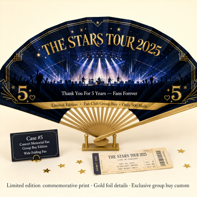 Custom Cheering Fans — Personalized PP Round Fans & Folding Fans for Events
