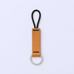 Custom Leather Keychain with Braided Lanyard - Personalized Logo Engraving