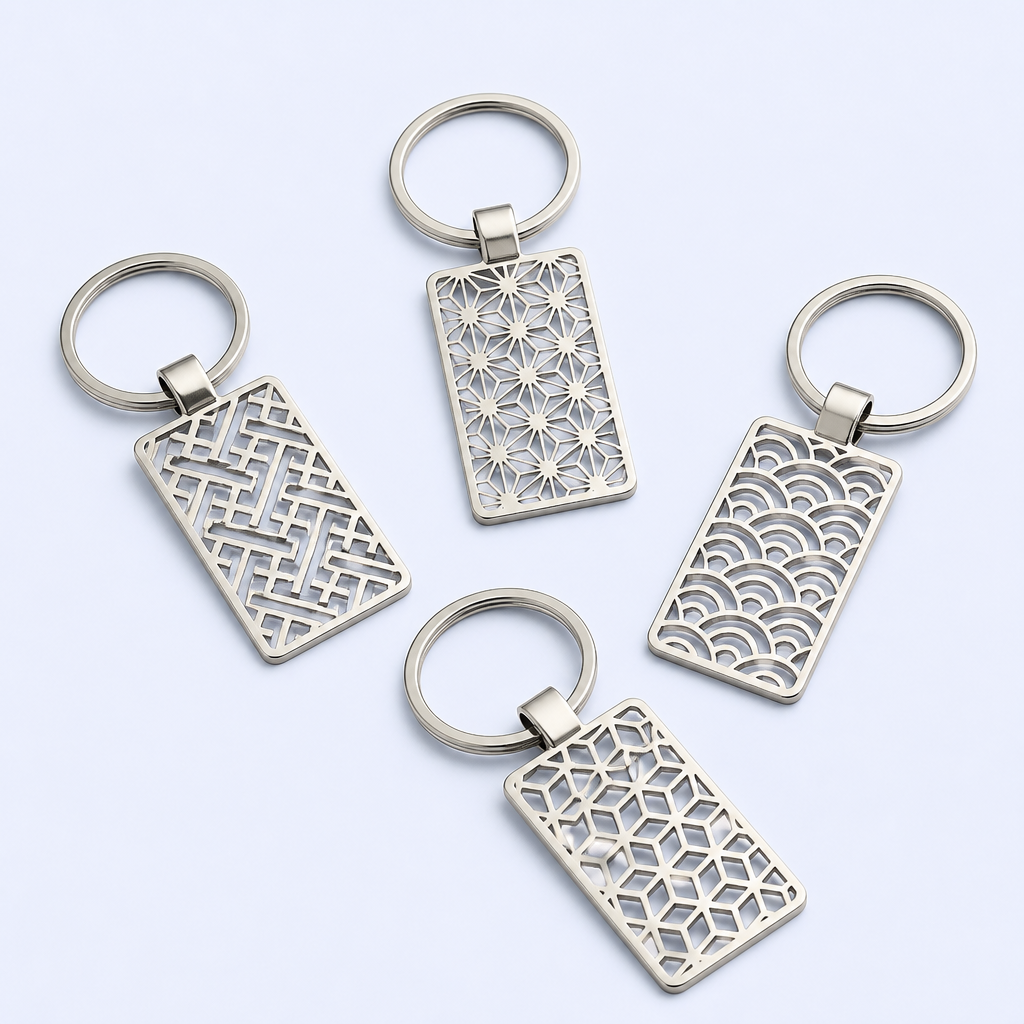 Custom Etched Hollow-Cut Metal Keychain - Geometric Pattern - Bulk & OEM - STANDARD GIFTS
