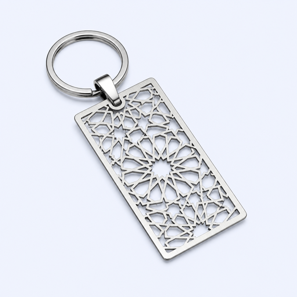 Custom Etched Hollow-Cut Metal Keychain - Geometric Pattern - Bulk & OEM - STANDARD GIFTS