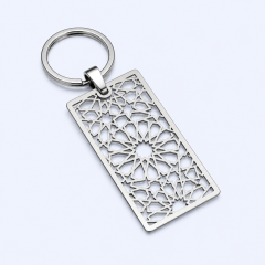 Custom Etched Hollow-Cut Metal Keychain - Geometric Pattern - Bulk & OEM - STANDARD GIFTS