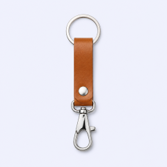 Custom Leather Strap Keychain with Metal Snap Clasp - Personalized Bulk Keychains for Business Gifts