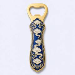 STANDARD GIFTS — Custom Chinese Cultural Bottle Opener