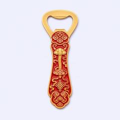 STANDARD GIFTS — Custom Chinese Cultural Bottle Opener