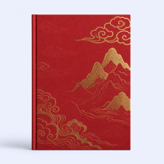 STANDARD GIFTS Custom Oriental Aesthetic Journal - 3D Embossed Hardcover Lay-Flat Notebook for Writing & Sketching
