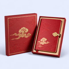STANDARD GIFTS Custom Oriental Aesthetic Journal - 3D Embossed Hardcover Lay-Flat Notebook for Writing & Sketching
