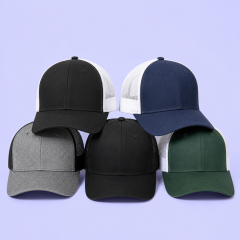 Custom Trucker Hat