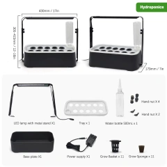 (Presale)  Mini Hydroponic/Soil LED Growth System with Adjustable Light Height,EDKFARM Grow Light System