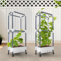 Indoor Planting Climbing Trellis with 3010 LED Grow Light,EDKFARM Grow Light System