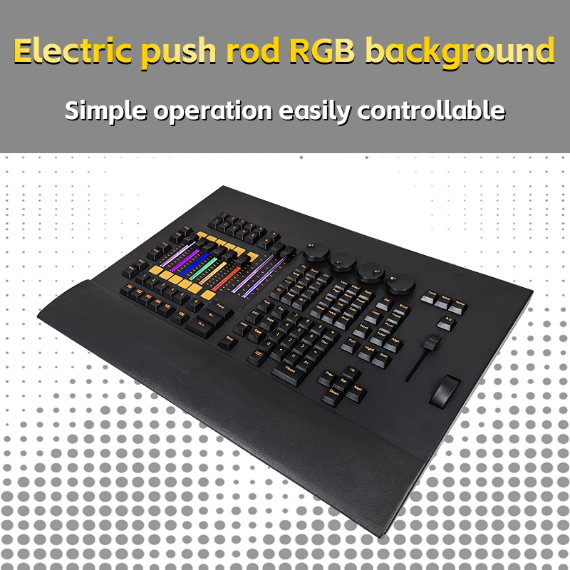 MA2 Command Wing Pro with background RGB light effect, electric pushrod