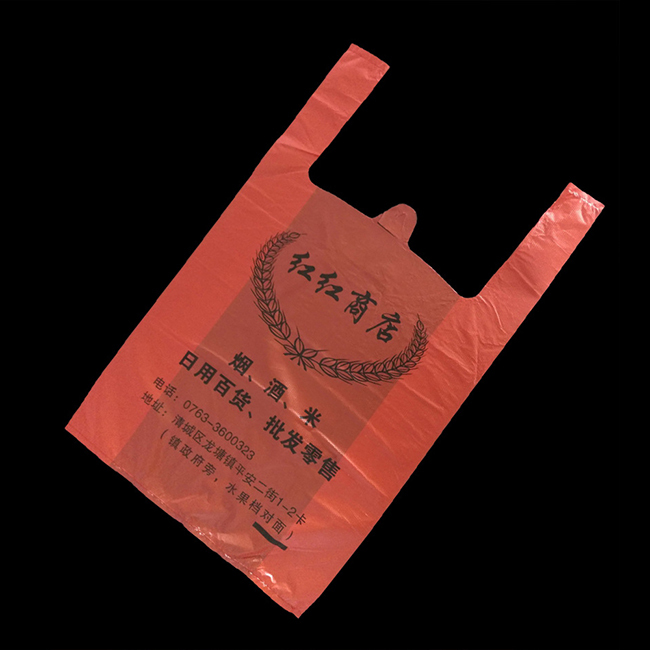 PLA Eco Friendly Plastic Biodegradable Reusable Shopping Bag For Supermarket
