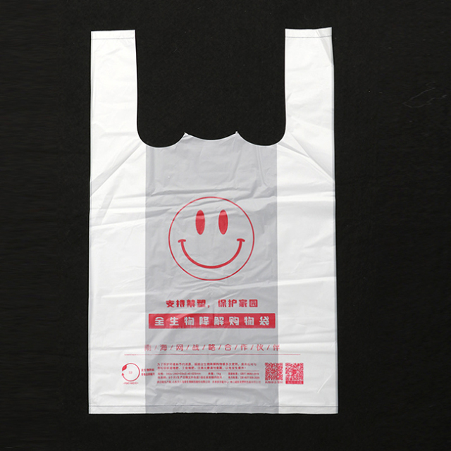 100% Biodegradable PBAT And Corn Starch Environmentally Friendly T-Shirt Bag