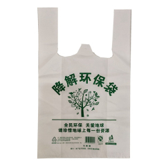 OEM Logo Printing White Colour Reusable Biodegradable Supermarket Vest Bag
