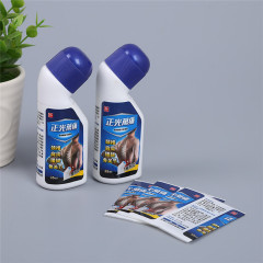 OEM Design Colourful Printed PVC Heat Shrink Bottle Sleeve Labels