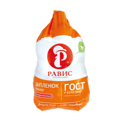 Logo Image Printed High Barrier Heat Shrink Bag For Whole Turkey