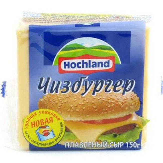 Good Quality Puncture Resistance Vacuum Seal Shrink Wrap Bag For Cheese​