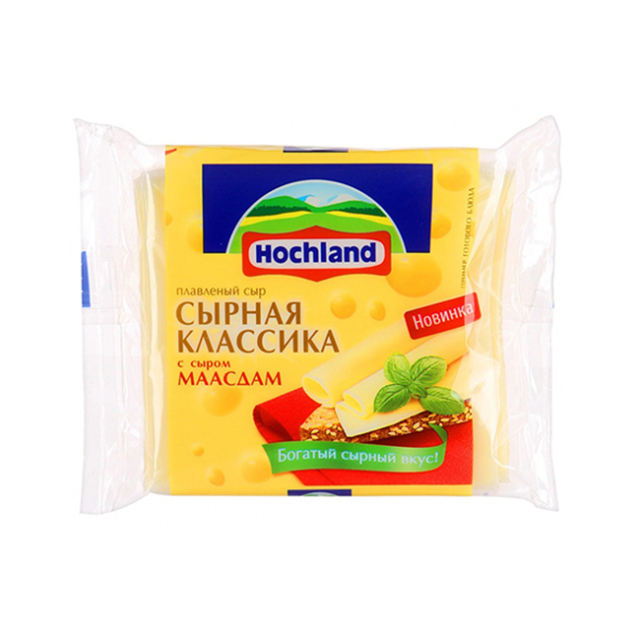 Good Quality Puncture Resistance Vacuum Seal Shrink Wrap Bag For Cheese​