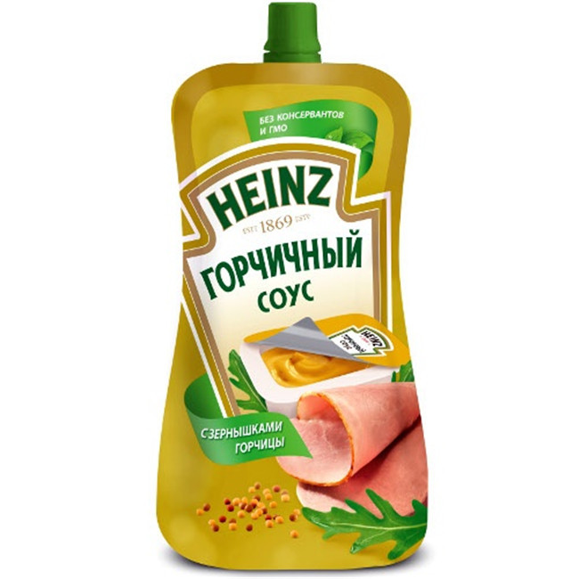Logo Customized Printed Food Grade Stand Up Pouch Bag With Spout Top