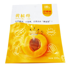 Laminated Custom Printed Plastic Vacuum Shrink Heat Sealing Ziplock Food Pouch Bag