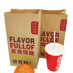 Disposable Colourful Logo Printed Different Sizes Bread Paper Bags