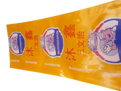 Roll Type Artificial Polyamide Printed Plastic Sausage Casings