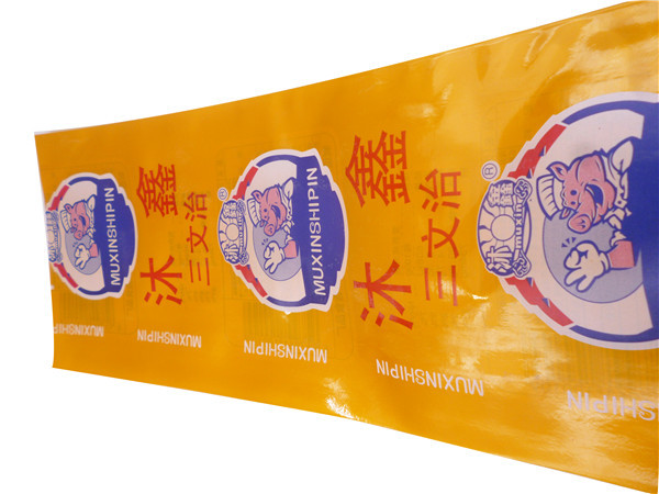 Roll Type Artificial Polyamide Printed Plastic Sausage Casings